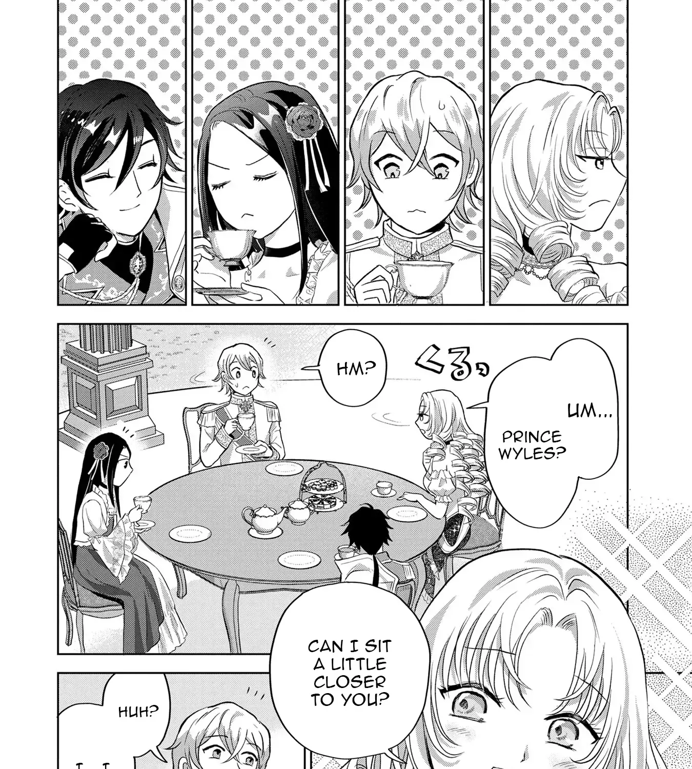 My Foolishly Adorable Crown Prince: You Want to Break Off Our Engagement? But I Refuse, I’ll Hear You Out Though Chapter 6 - page 25