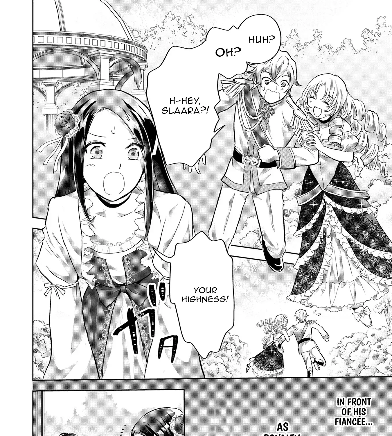 My Foolishly Adorable Crown Prince: You Want to Break Off Our Engagement? But I Refuse, I’ll Hear You Out Though Chapter 6 - page 33