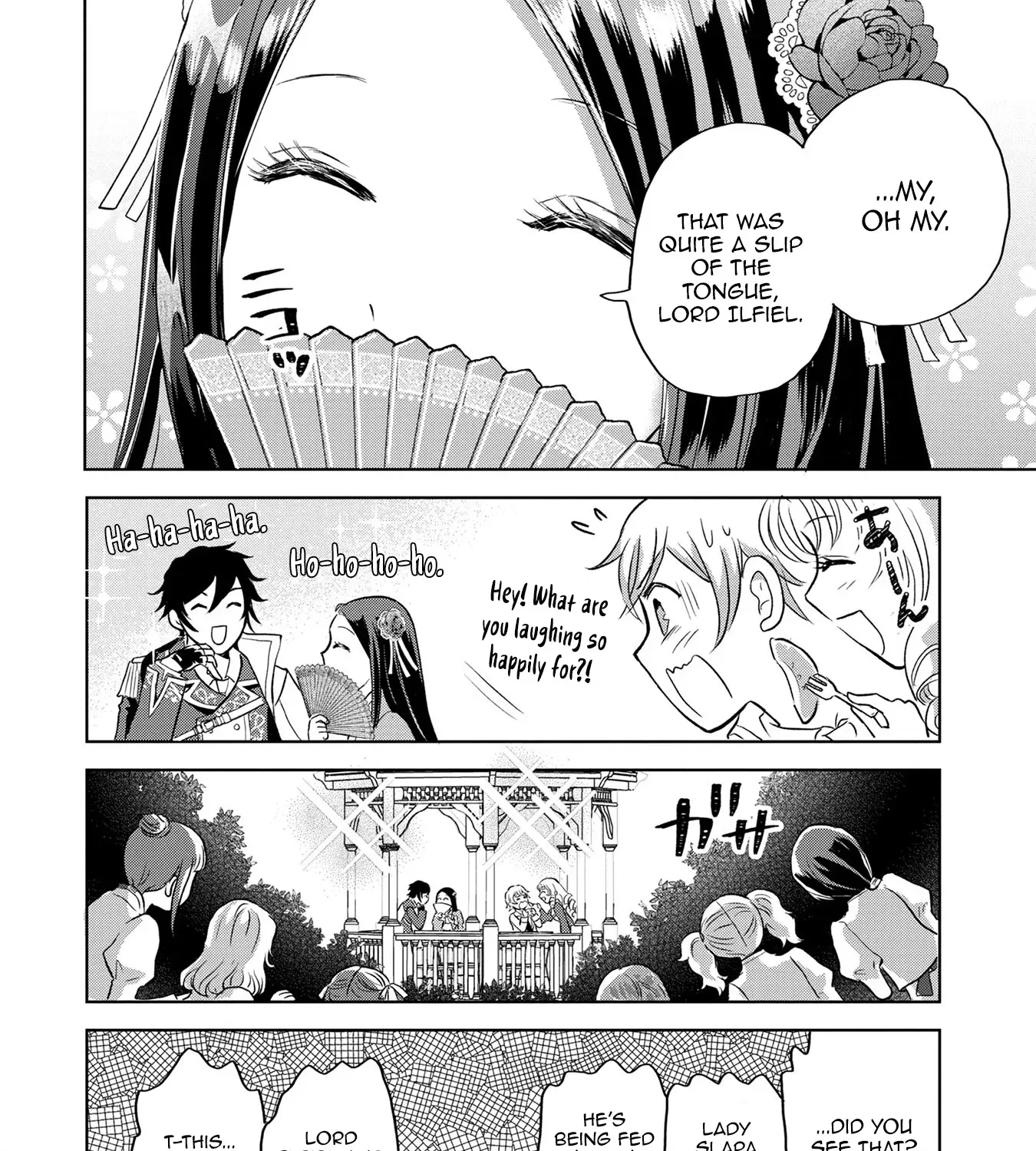 My Foolishly Adorable Crown Prince: You Want to Break Off Our Engagement? But I Refuse, I’ll Hear You Out Though Chapter 7 - page 14