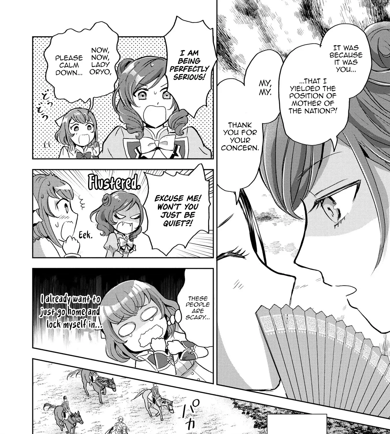 My Foolishly Adorable Crown Prince: You Want to Break Off Our Engagement? But I Refuse, I’ll Hear You Out Though Chapter 7 - page 18
