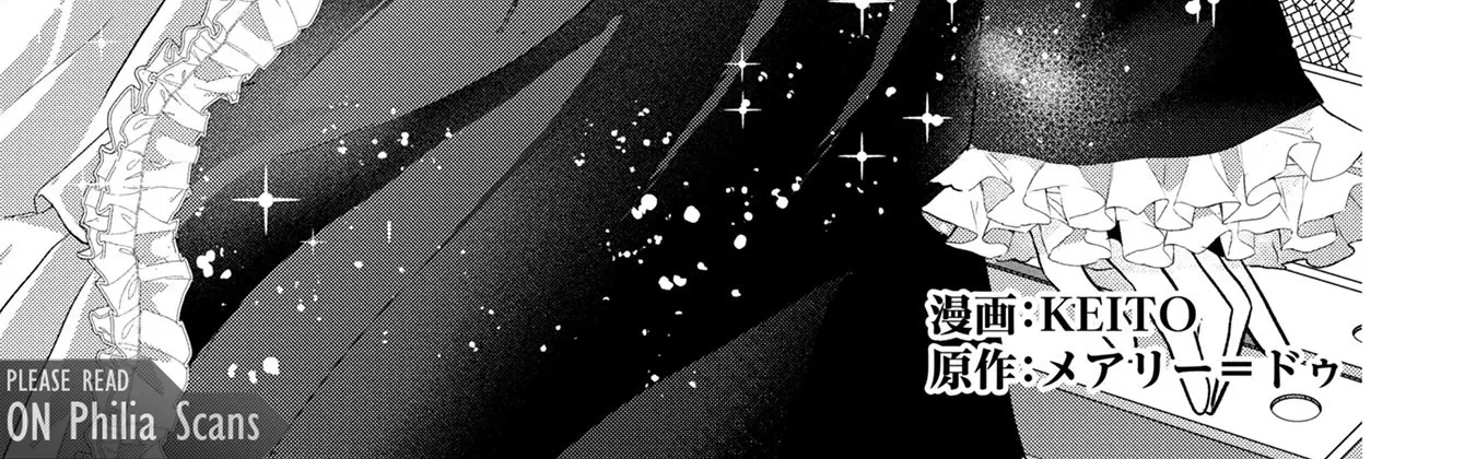 My Foolishly Adorable Crown Prince: You Want to Break Off Our Engagement? But I Refuse, I’ll Hear You Out Though Chapter 7 - page 5