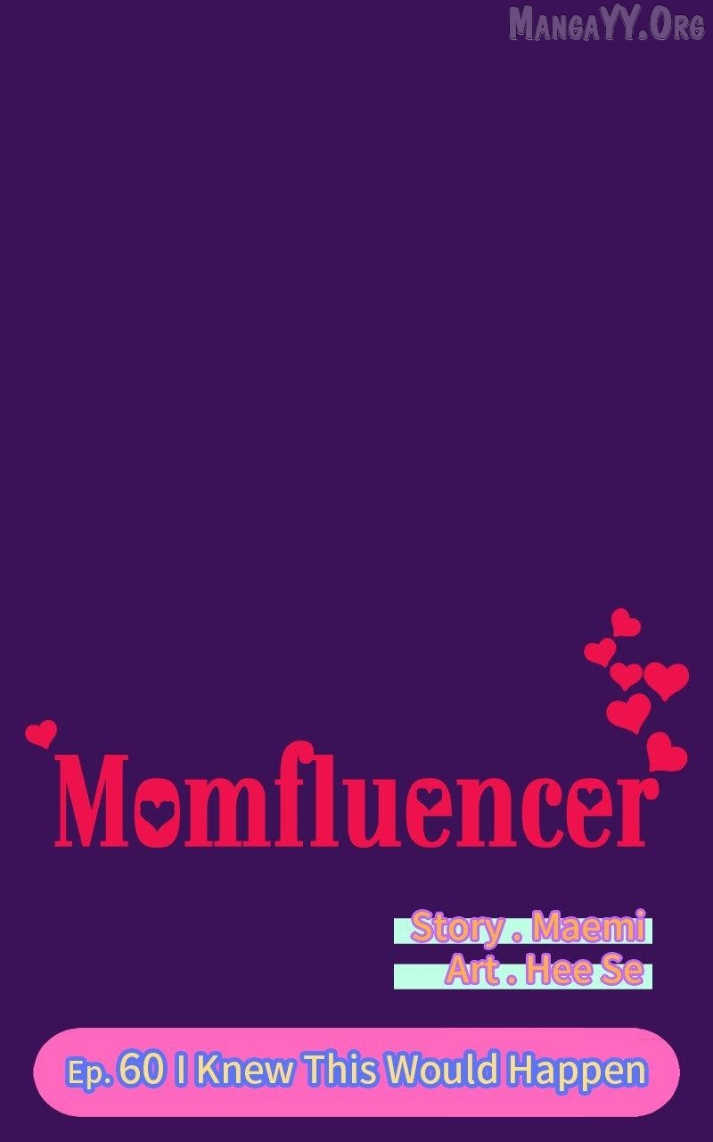 Momfluencer Chapter 60 - page 7