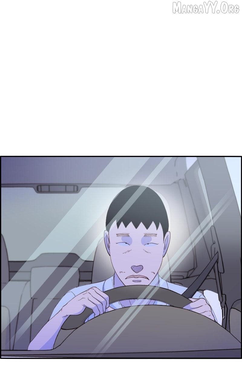 Momfluencer Chapter 60 - page 71