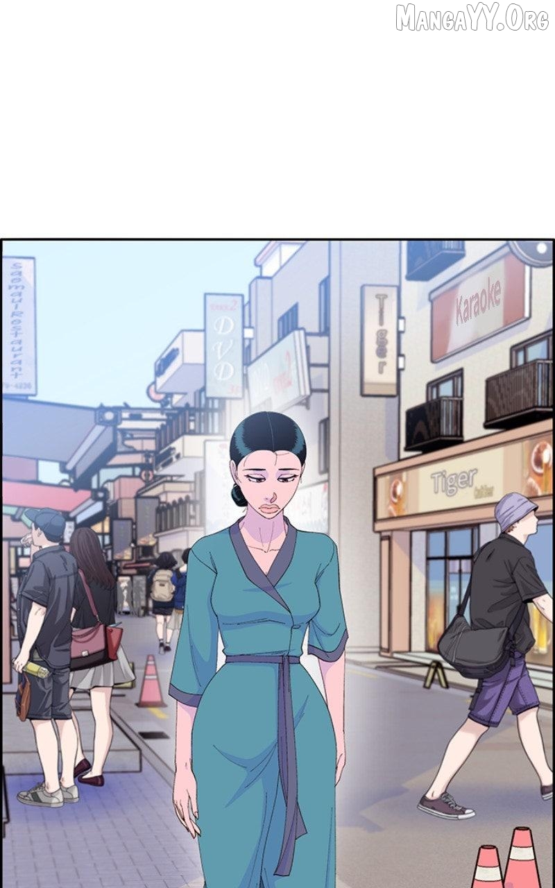 Momfluencer Chapter 61 - page 19