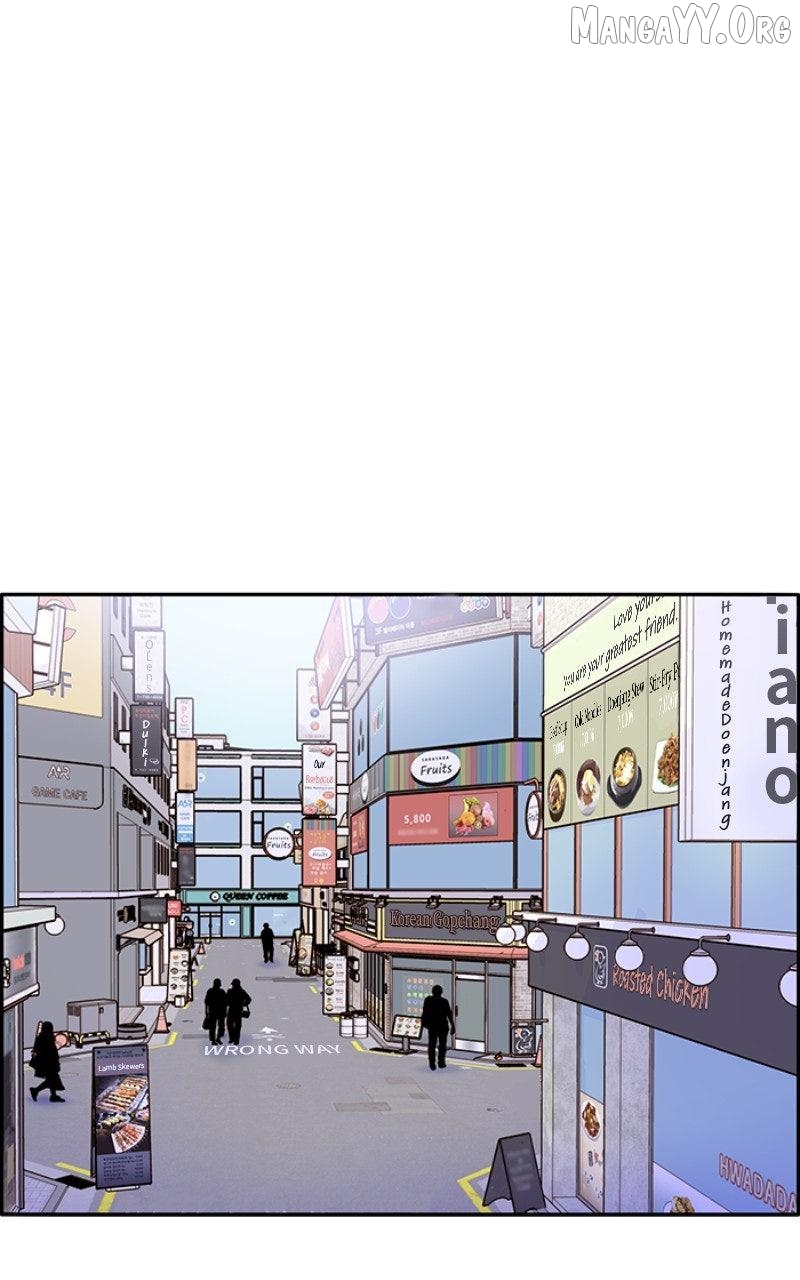 Momfluencer Chapter 61 - page 5