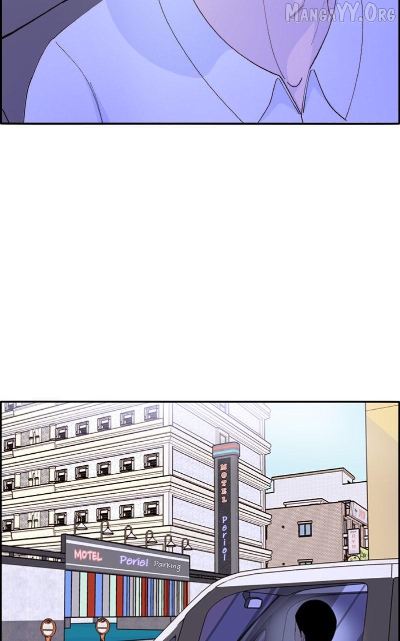 Momfluencer Chapter 61 - page 7