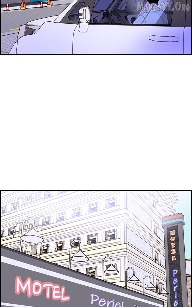Momfluencer Chapter 61 - page 8