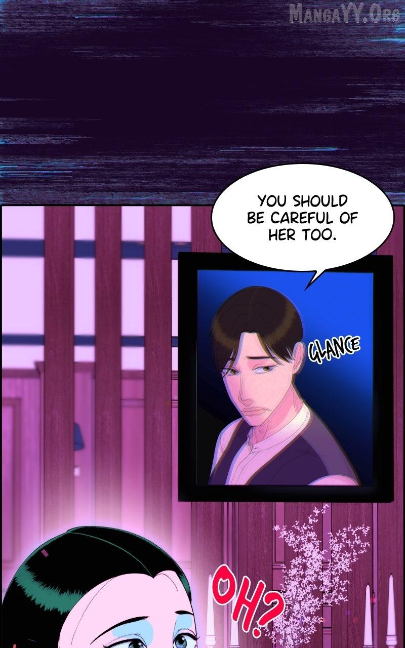 Momfluencer Chapter 62 - page 76