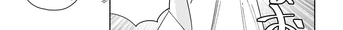 A Sickly Girl Reincarnates and Gains a Healthy (Overpowered) Body Chapter 3 - page 10