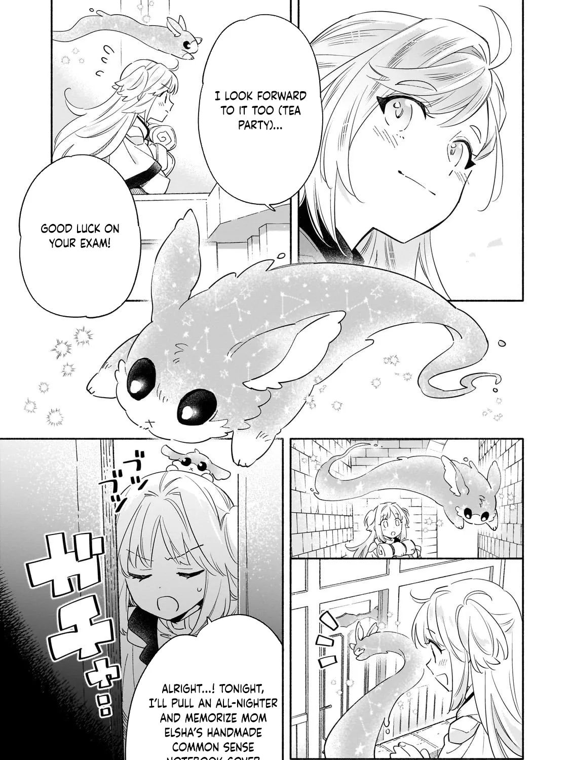 A Sickly Girl Reincarnates and Gains a Healthy (Overpowered) Body Chapter 3 - page 17