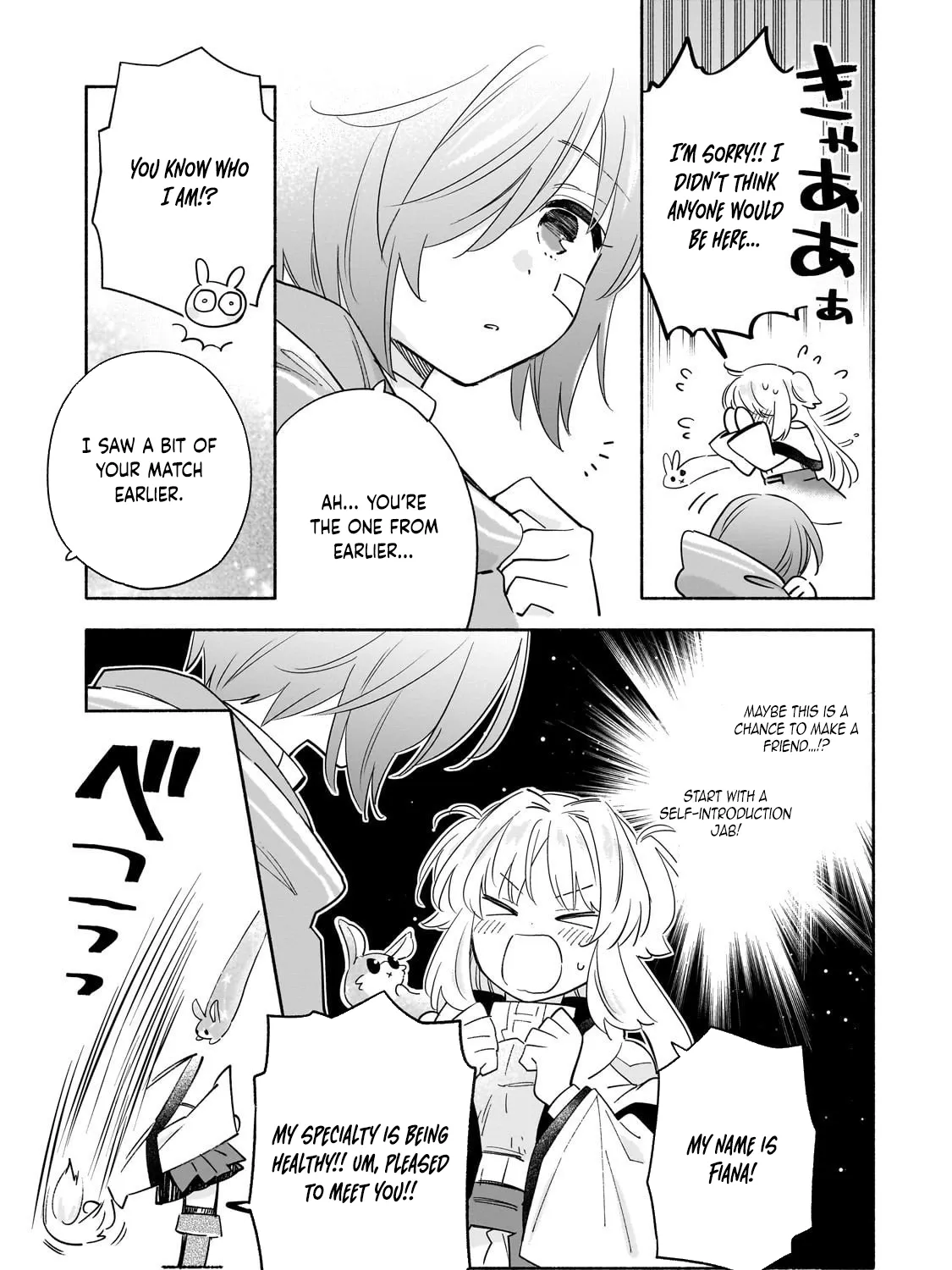 A Sickly Girl Reincarnates and Gains a Healthy (Overpowered) Body Chapter 3 - page 21