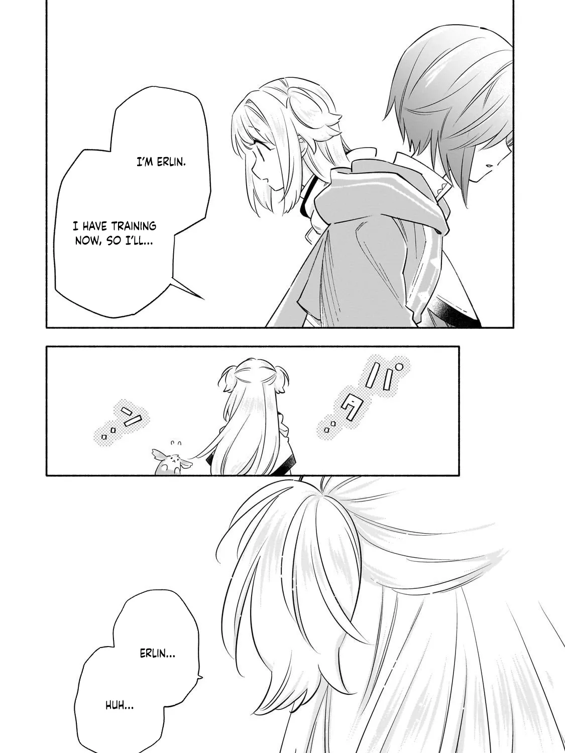 A Sickly Girl Reincarnates and Gains a Healthy (Overpowered) Body Chapter 3 - page 23