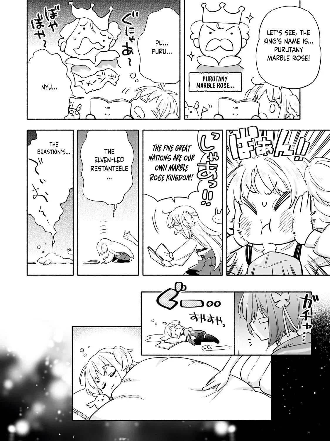 A Sickly Girl Reincarnates and Gains a Healthy (Overpowered) Body Chapter 3 - page 27