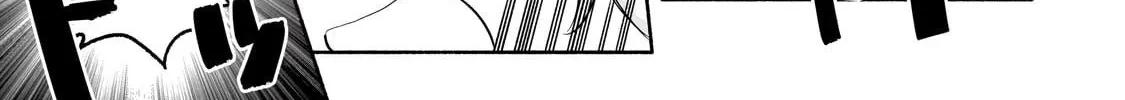 A Sickly Girl Reincarnates and Gains a Healthy (Overpowered) Body Chapter 3 - page 30