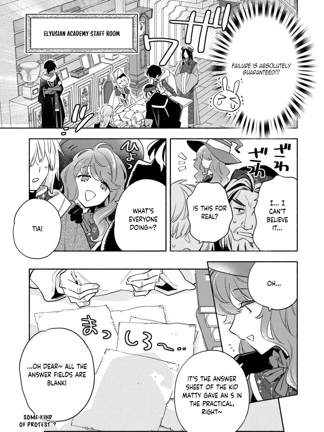 A Sickly Girl Reincarnates and Gains a Healthy (Overpowered) Body Chapter 3 - page 45