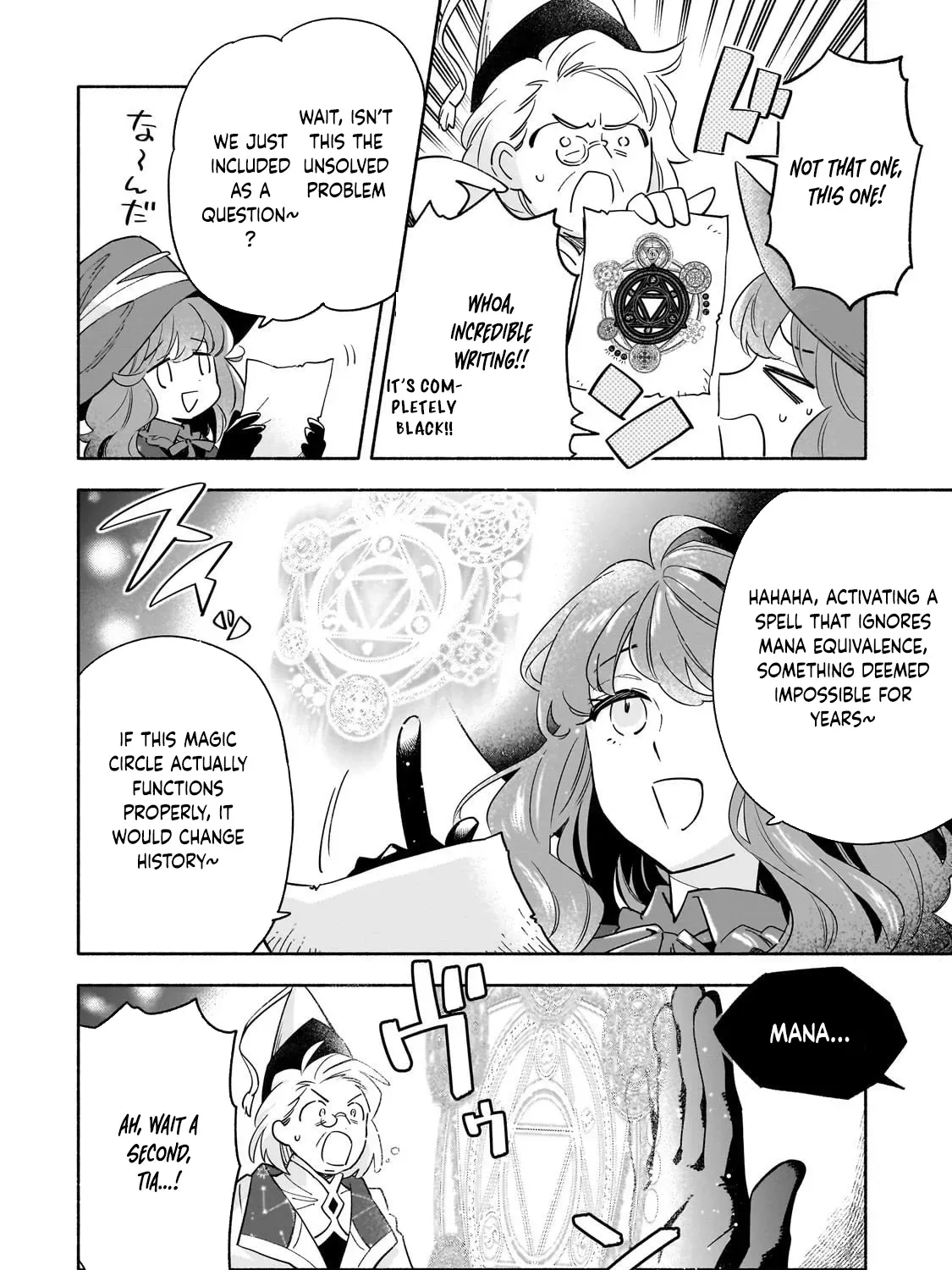 A Sickly Girl Reincarnates and Gains a Healthy (Overpowered) Body Chapter 3 - page 47