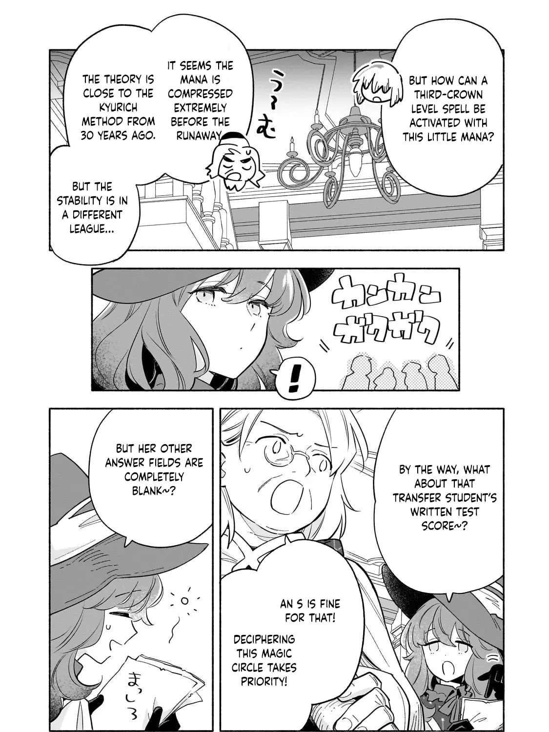 A Sickly Girl Reincarnates and Gains a Healthy (Overpowered) Body Chapter 3 - page 53