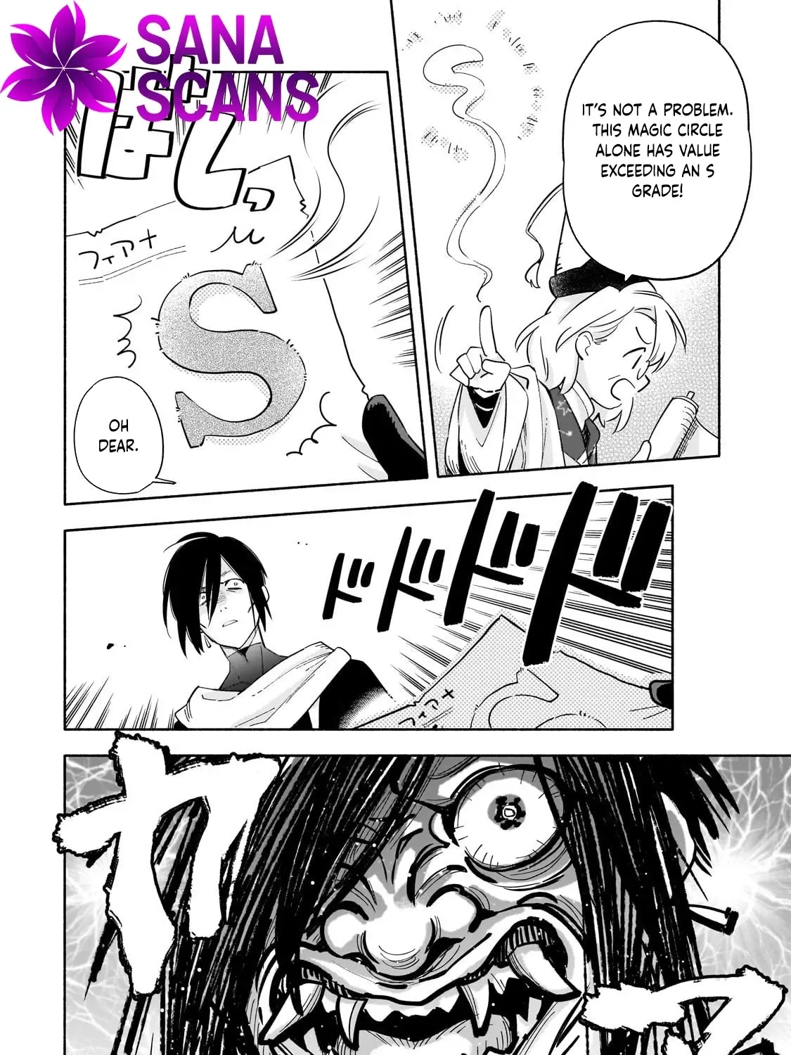 A Sickly Girl Reincarnates and Gains a Healthy (Overpowered) Body Chapter 3 - page 55