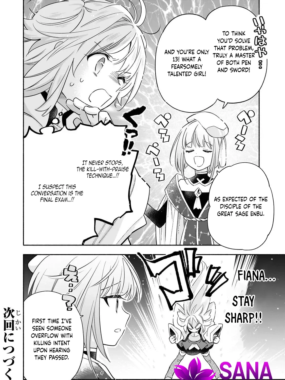 A Sickly Girl Reincarnates and Gains a Healthy (Overpowered) Body Chapter 3 - page 71