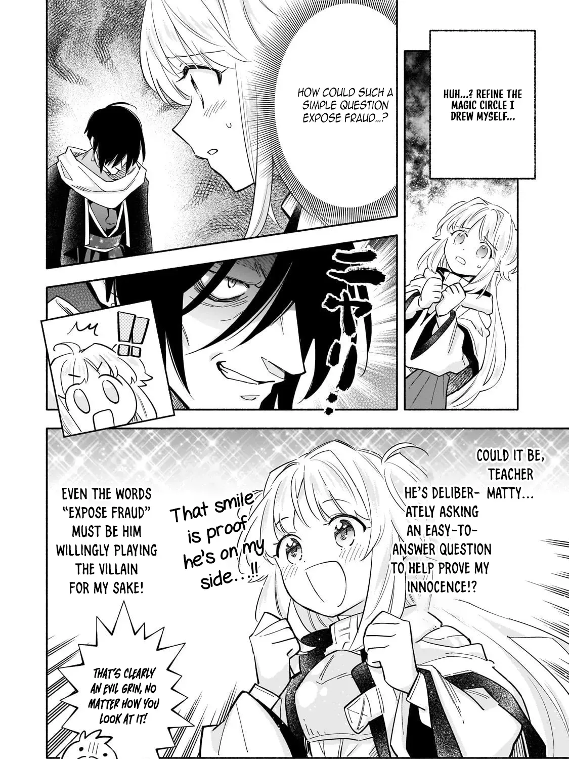 A Sickly Girl Reincarnates and Gains a Healthy (Overpowered) Body Chapter 4 - page 13