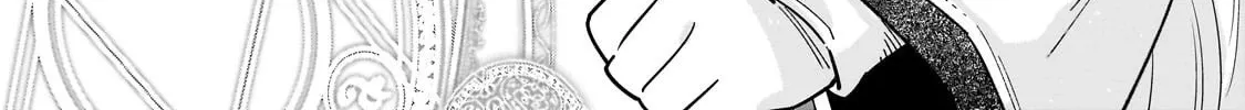 A Sickly Girl Reincarnates and Gains a Healthy (Overpowered) Body Chapter 4 - page 20