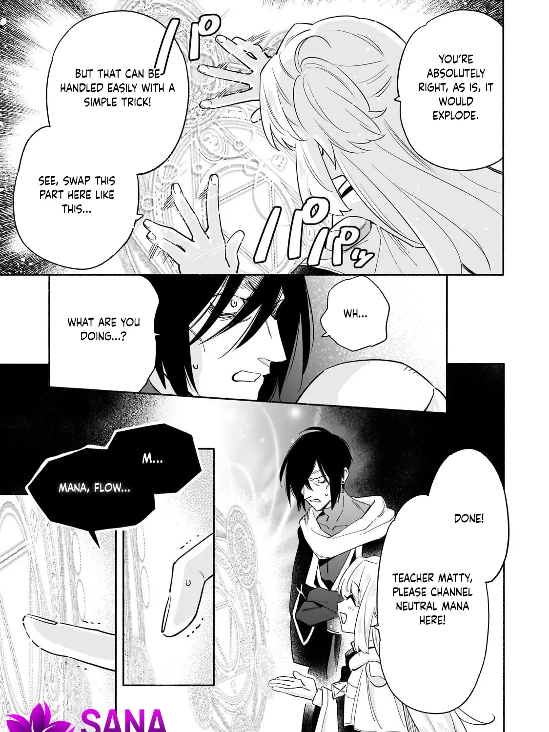 A Sickly Girl Reincarnates and Gains a Healthy (Overpowered) Body Chapter 4 - page 23