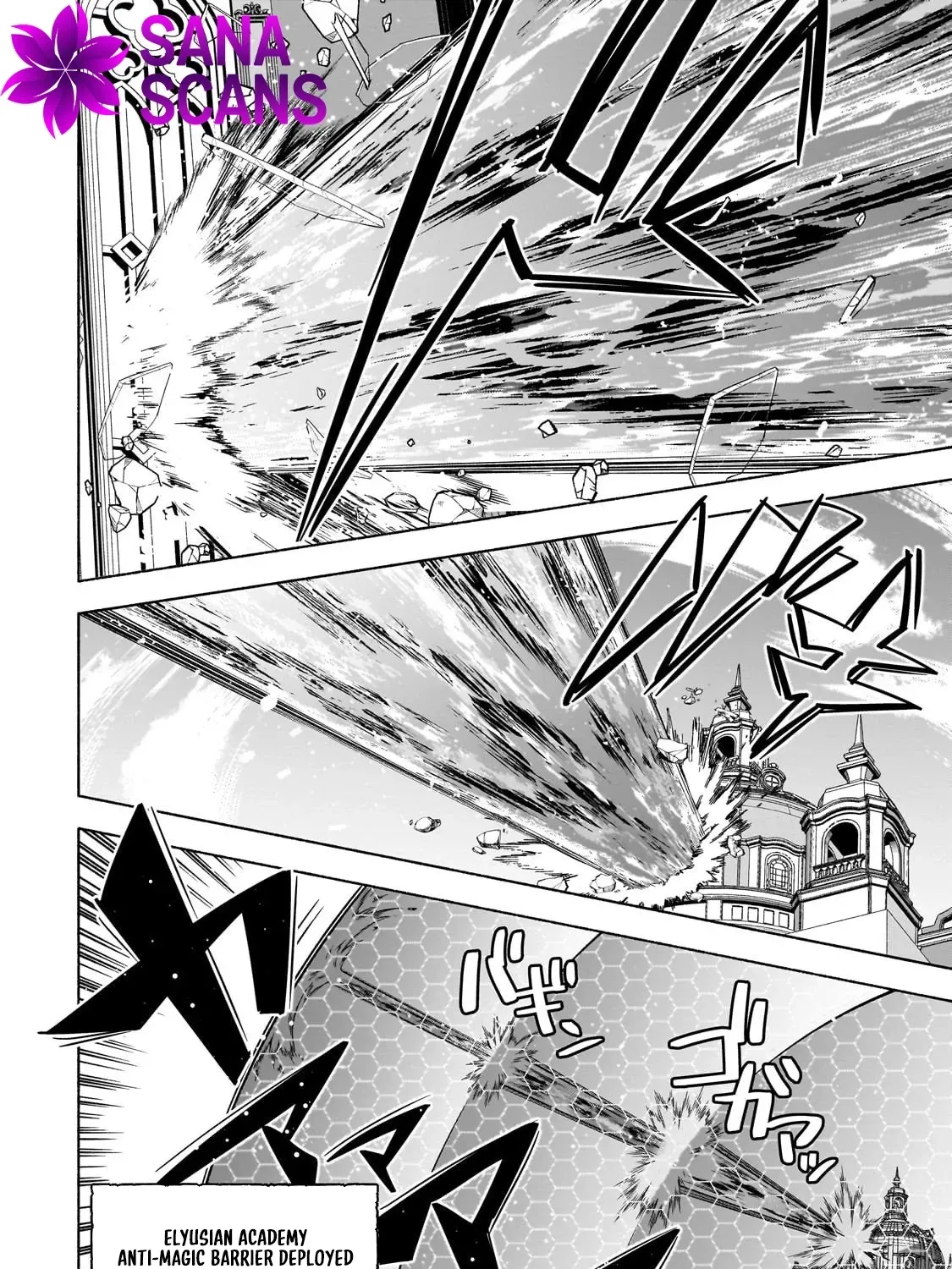 A Sickly Girl Reincarnates and Gains a Healthy (Overpowered) Body Chapter 4 - page 29