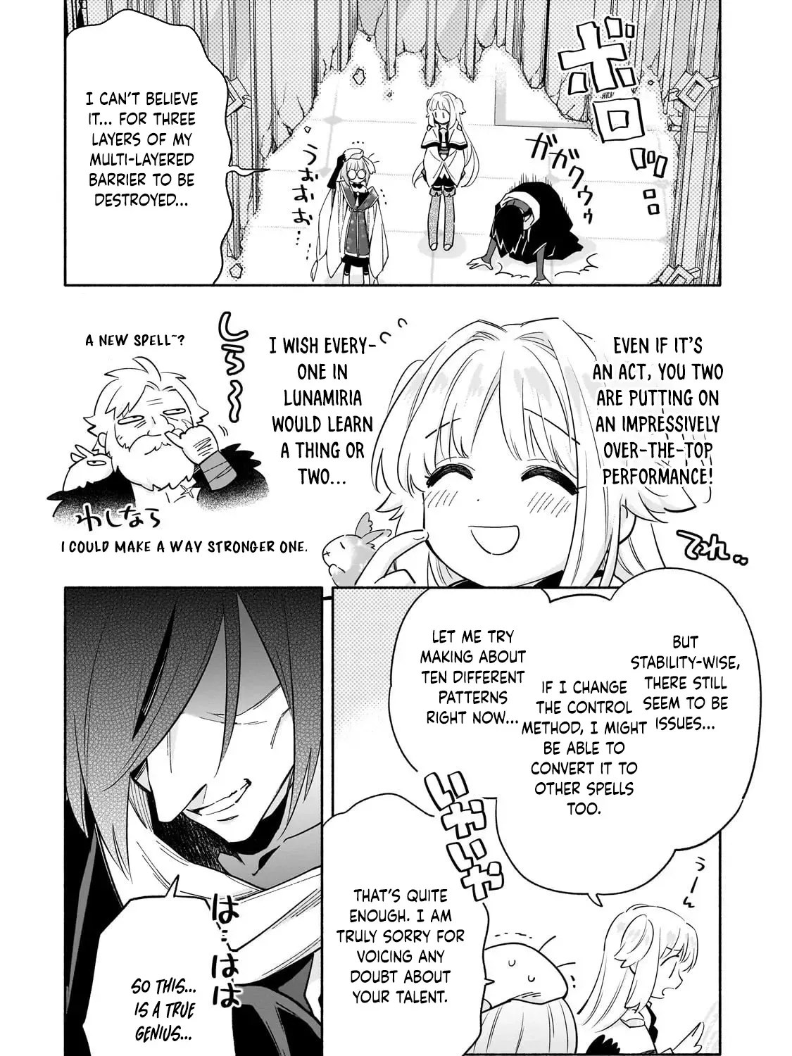 A Sickly Girl Reincarnates and Gains a Healthy (Overpowered) Body Chapter 4 - page 33