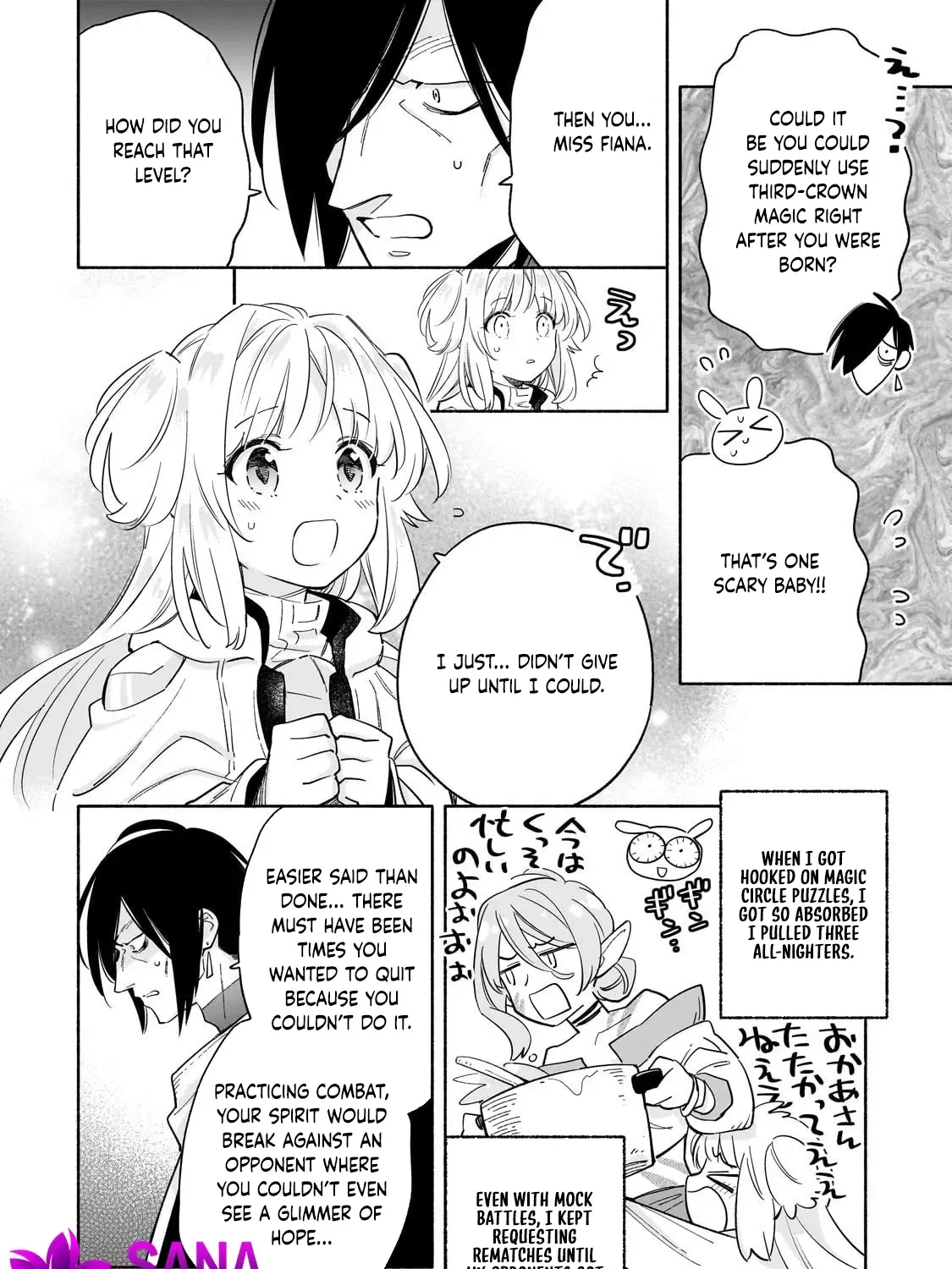 A Sickly Girl Reincarnates and Gains a Healthy (Overpowered) Body Chapter 4 - page 41