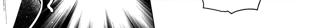 A Sickly Girl Reincarnates and Gains a Healthy (Overpowered) Body Chapter 4 - page 6