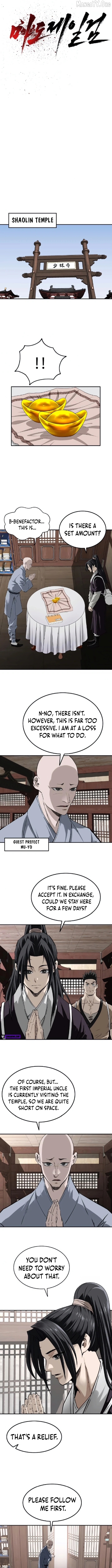 The Demonic Supreme Sword Chapter 27 - page 3