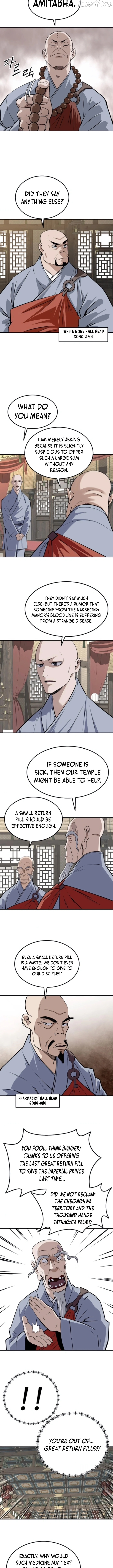 The Demonic Supreme Sword Chapter 27 - page 8