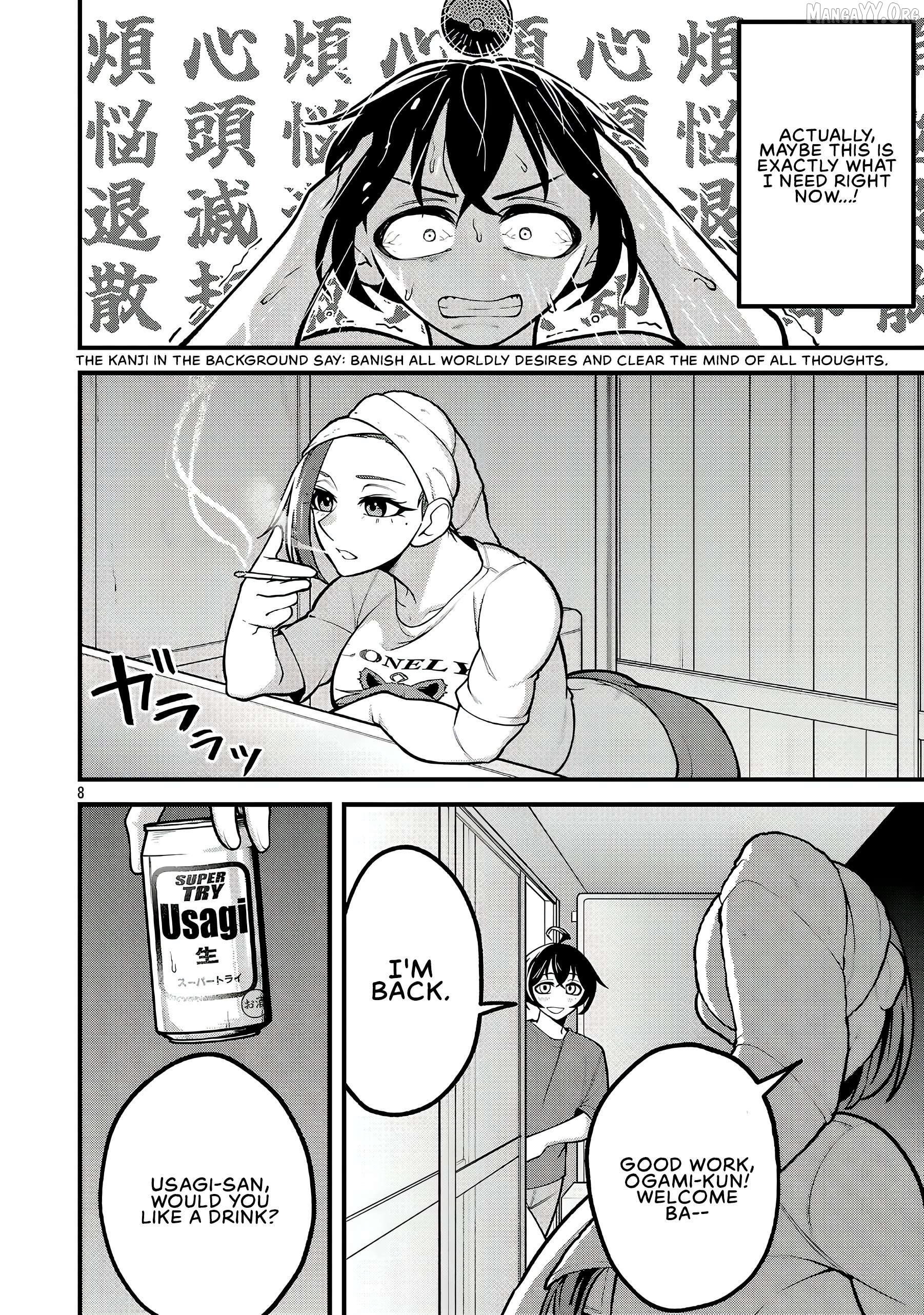 DEKAI USAGI ni Natsukareta!? Chapter 6 - page 8