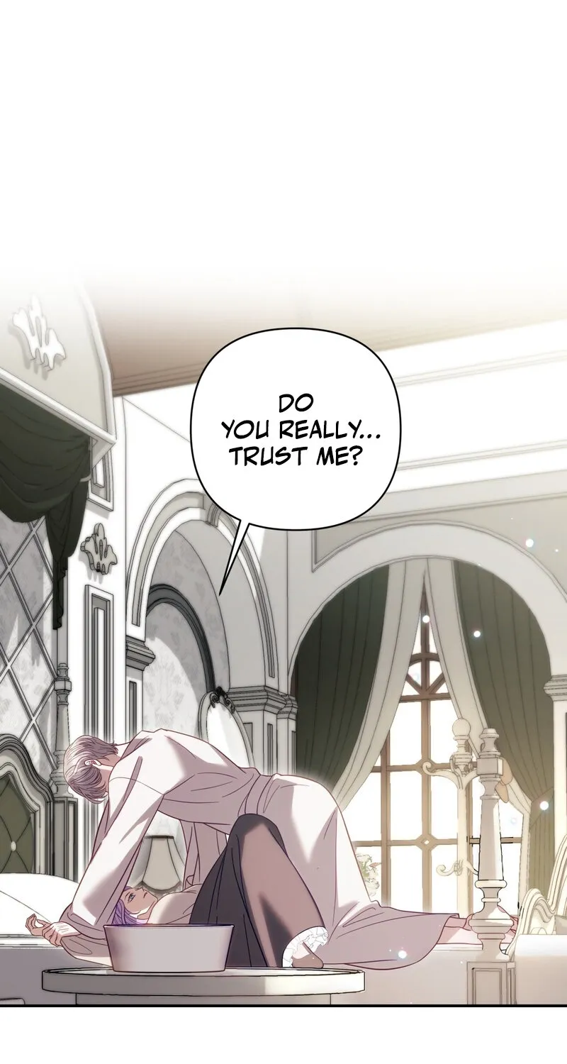 Devoured by an Impure Savior Chapter 10 - page 1