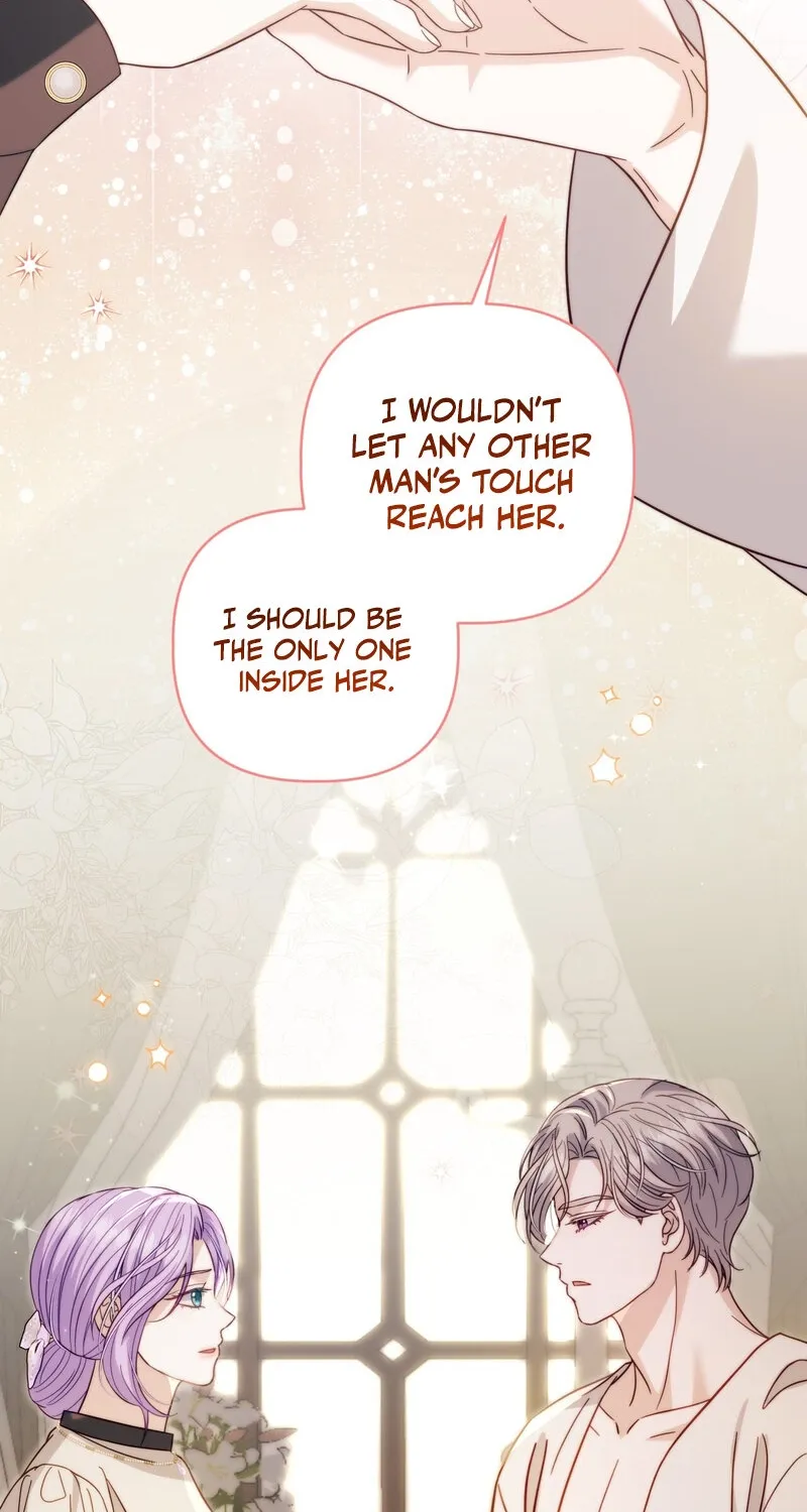 Devoured by an Impure Savior Chapter 10 - page 12