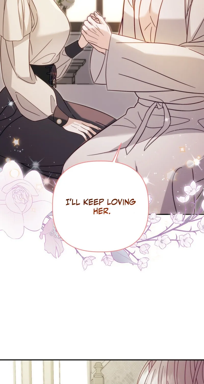 Devoured by an Impure Savior Chapter 10 - page 13