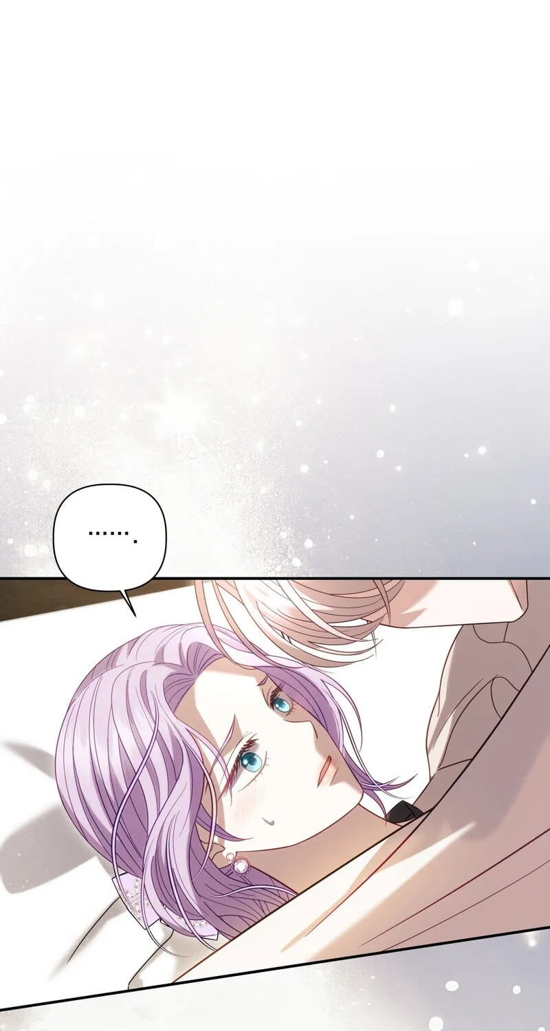 Devoured by an Impure Savior Chapter 10 - page 2