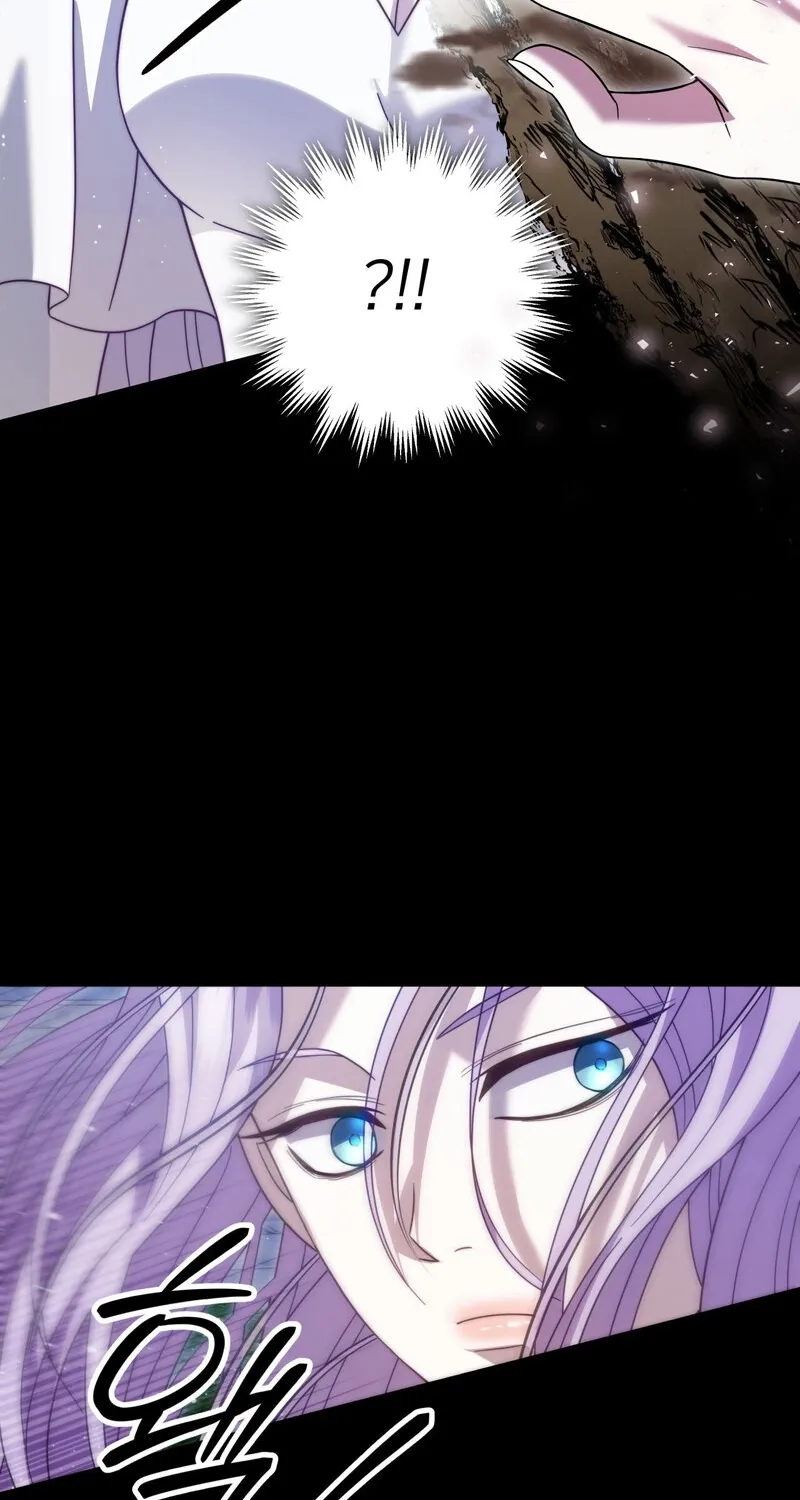 Devoured by an Impure Savior Chapter 10 - page 26