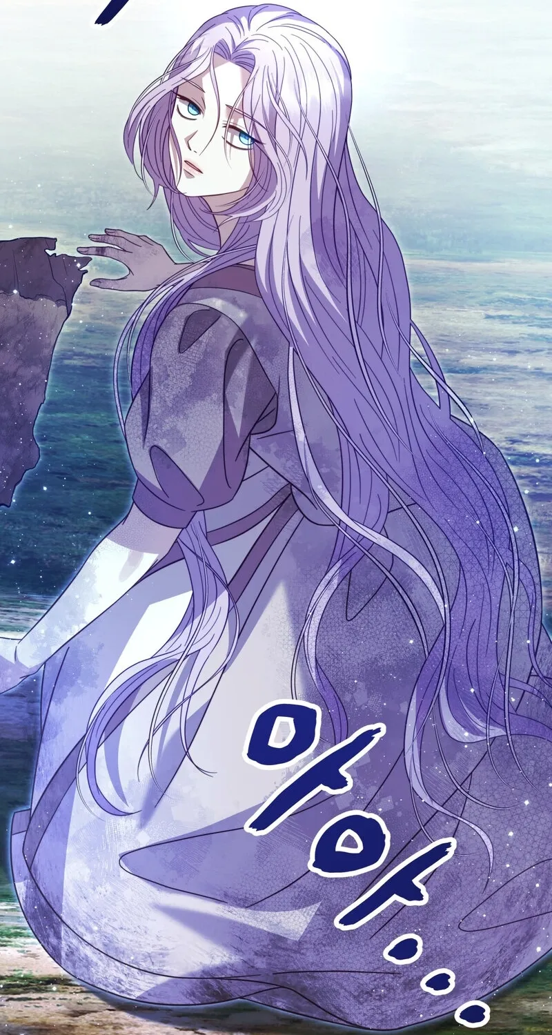Devoured by an Impure Savior Chapter 10 - page 29