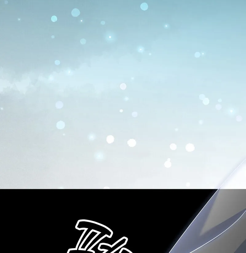 Devoured by an Impure Savior Chapter 10 - page 35