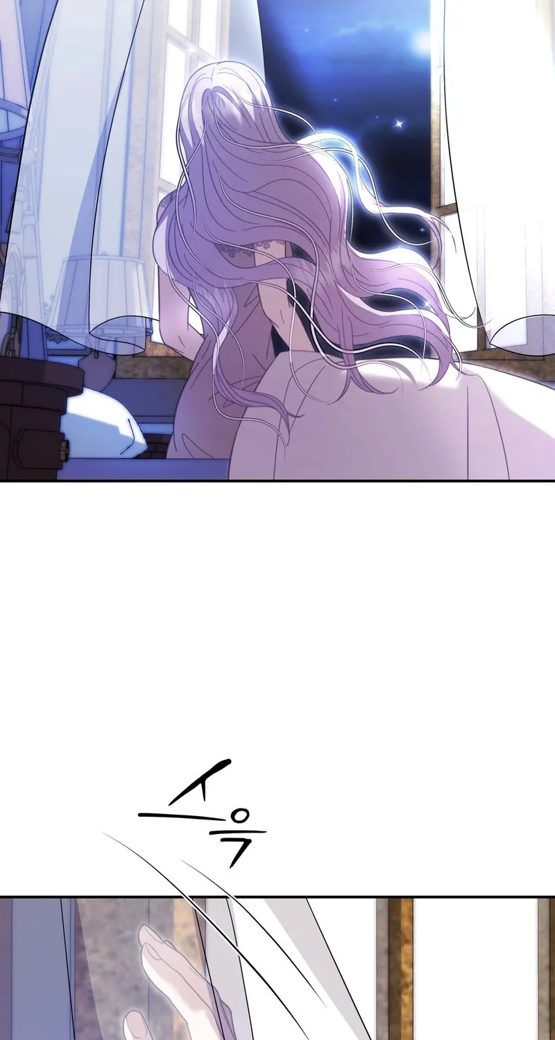 Devoured by an Impure Savior Chapter 10 - page 39