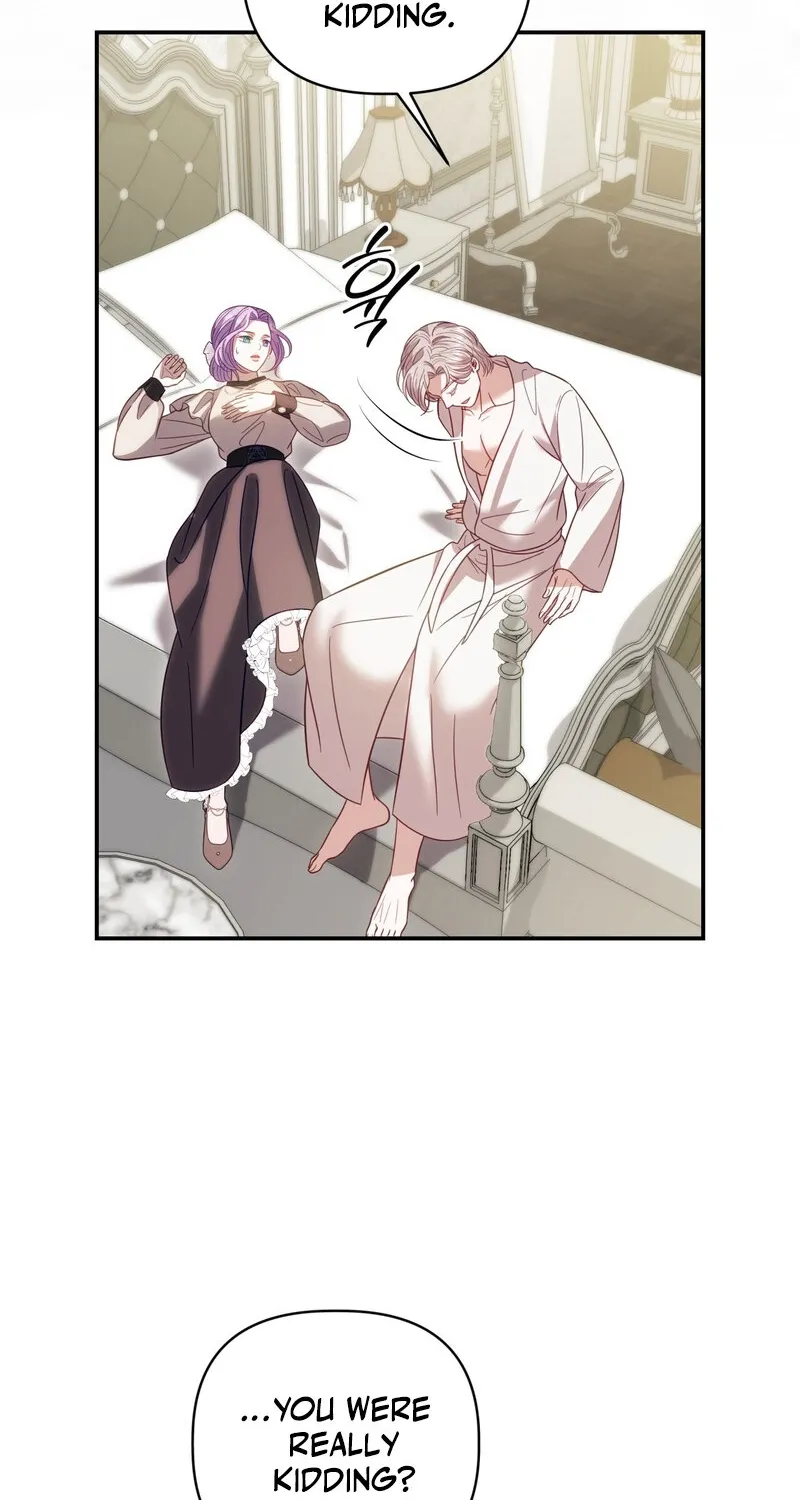 Devoured by an Impure Savior Chapter 10 - page 4