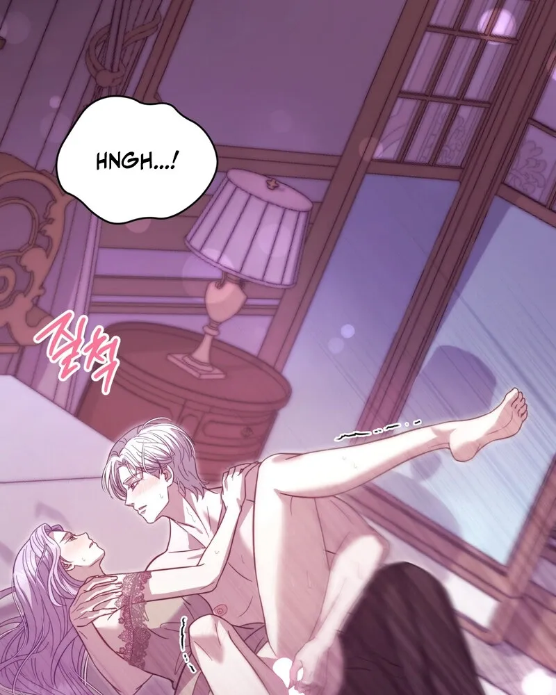 Devoured by an Impure Savior Chapter 10 - page 45