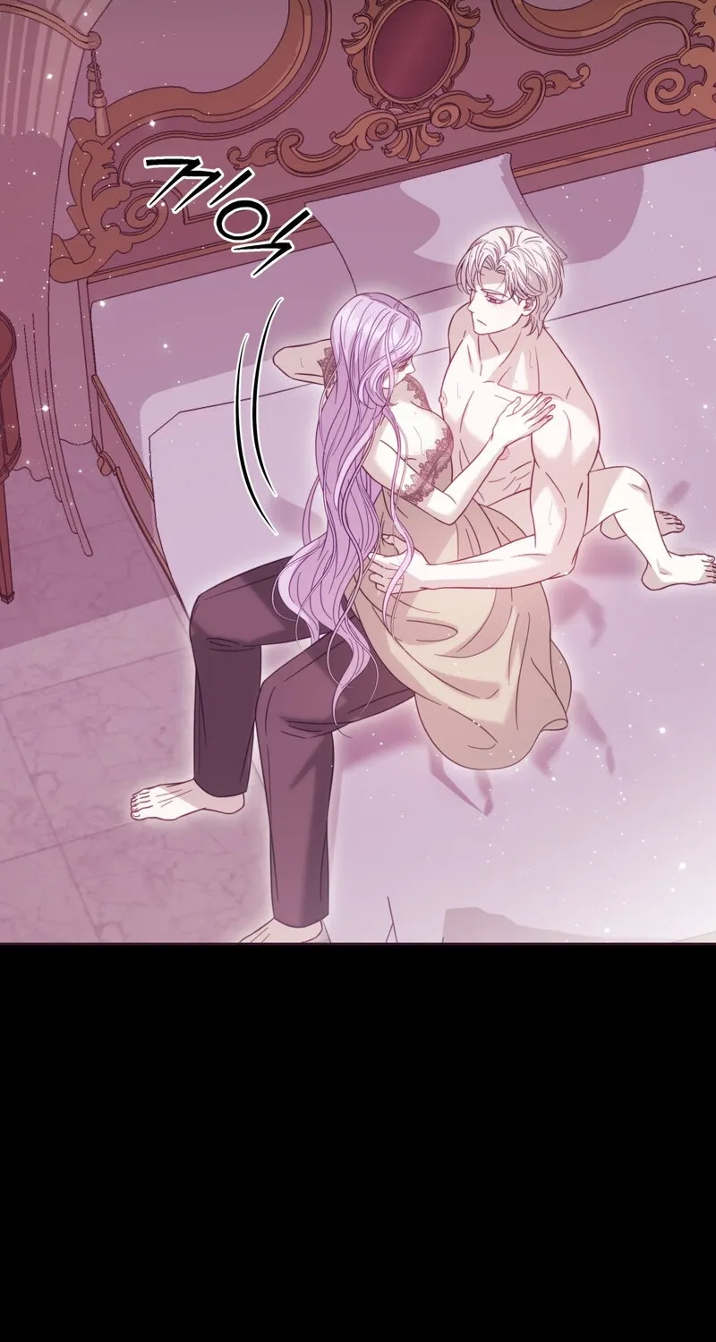 Devoured by an Impure Savior Chapter 10 - page 52