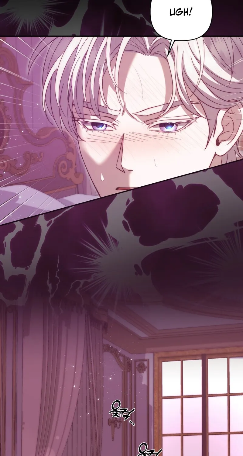 Devoured by an Impure Savior Chapter 10 - page 62
