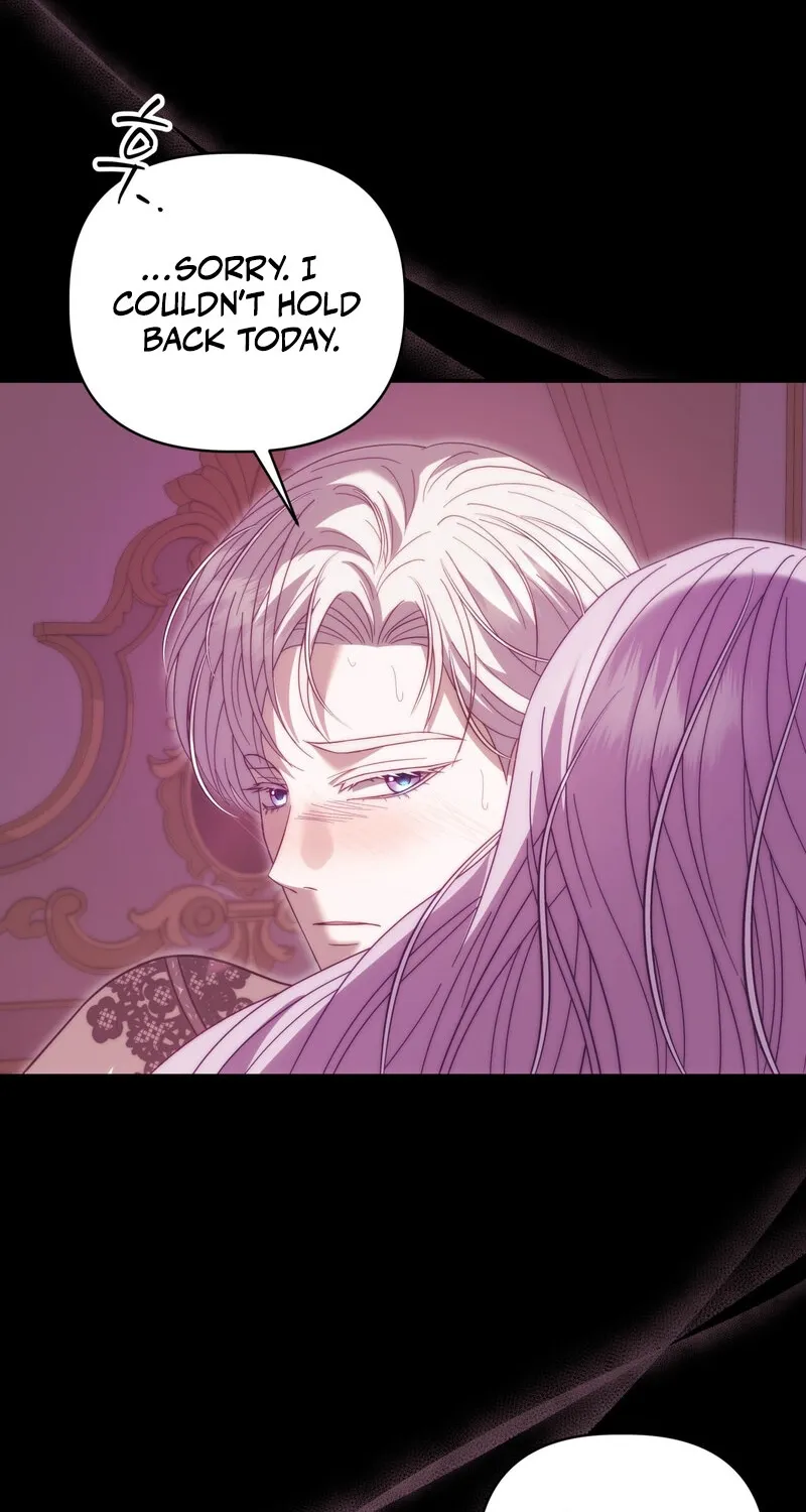 Devoured by an Impure Savior Chapter 10 - page 64