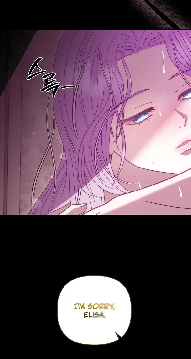 Devoured by an Impure Savior Chapter 10 - page 66