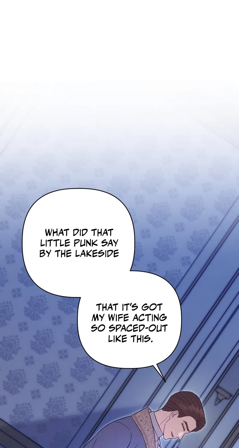 Devoured by an Impure Savior Chapter 11 - page 1