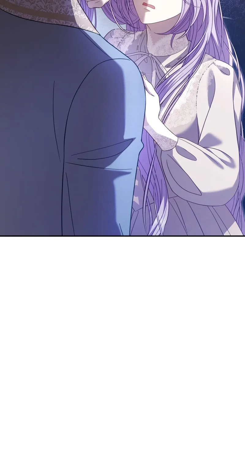 Devoured by an Impure Savior Chapter 11 - page 13