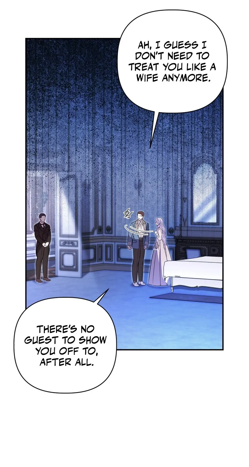 Devoured by an Impure Savior Chapter 11 - page 14